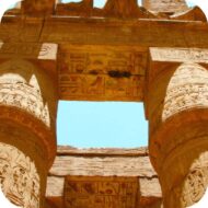 Ramses II - 5